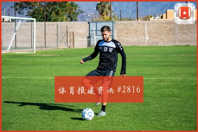意甲：佛罗伦萨米兰中场激战领跑积分榜
