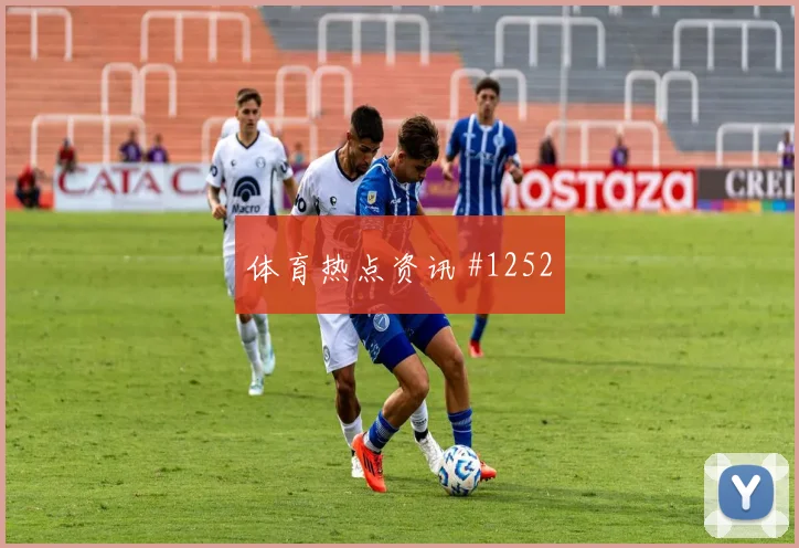 本泽马连过三人助吉达联合逆转费哈